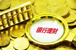 侑开始了什么梗